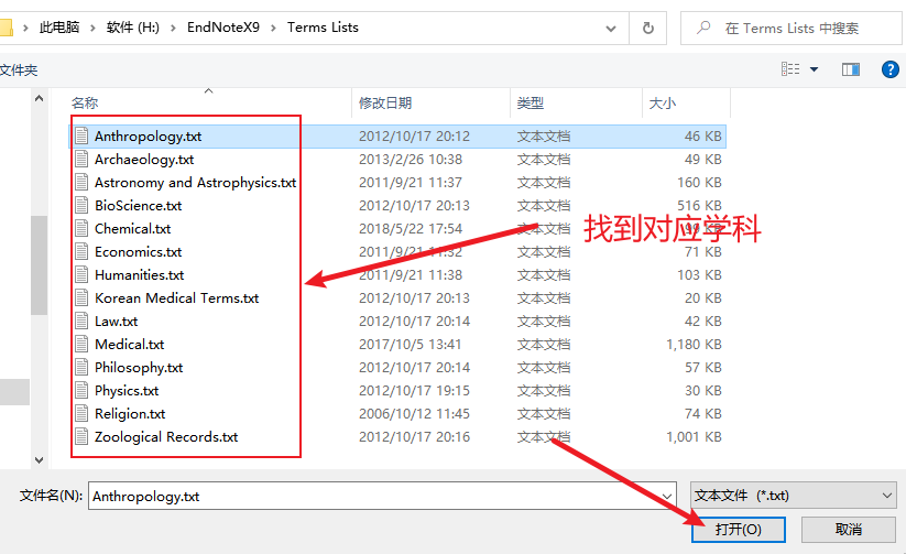 image-20220821184302291
