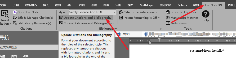 image-20220821190412078