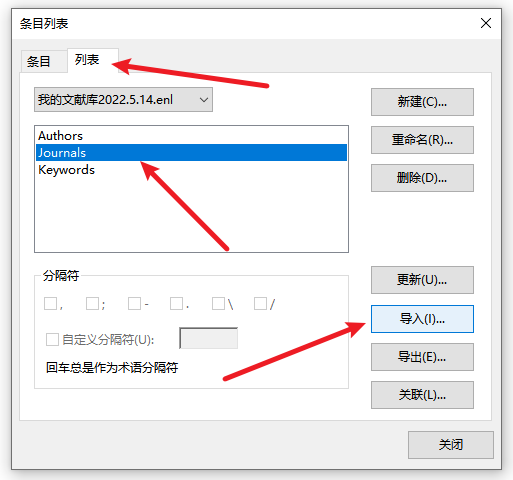 image-20220821184112788