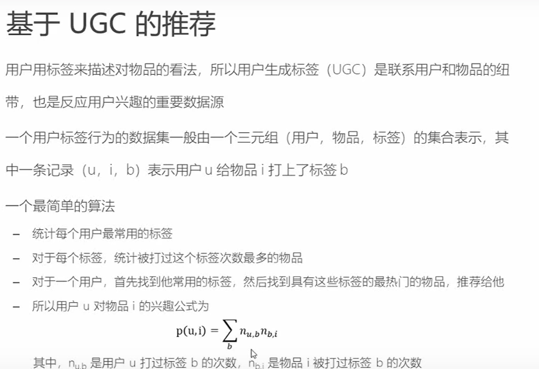 image-20210521235851293