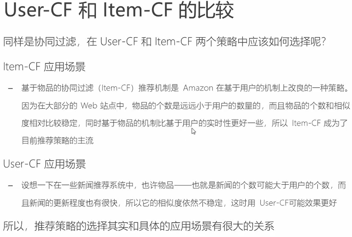 image-20210531160112740