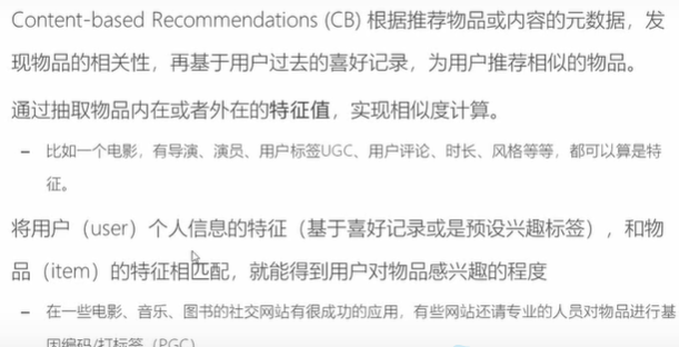 image-20210521214633329