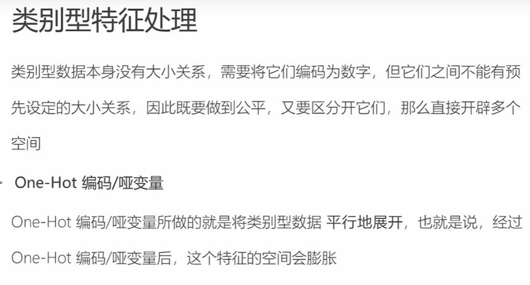 image-20210521232832924