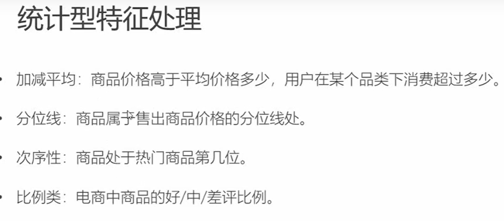 image-20210521234745280