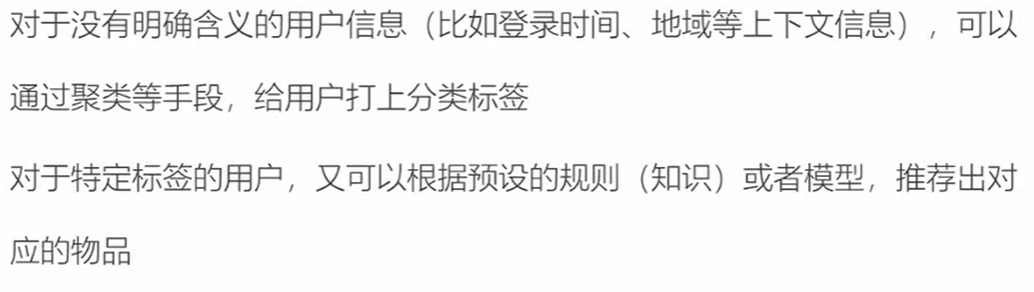 image-20210521212616216