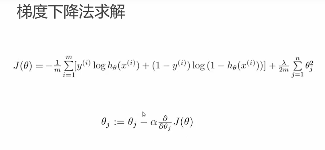 image-20210509235323496