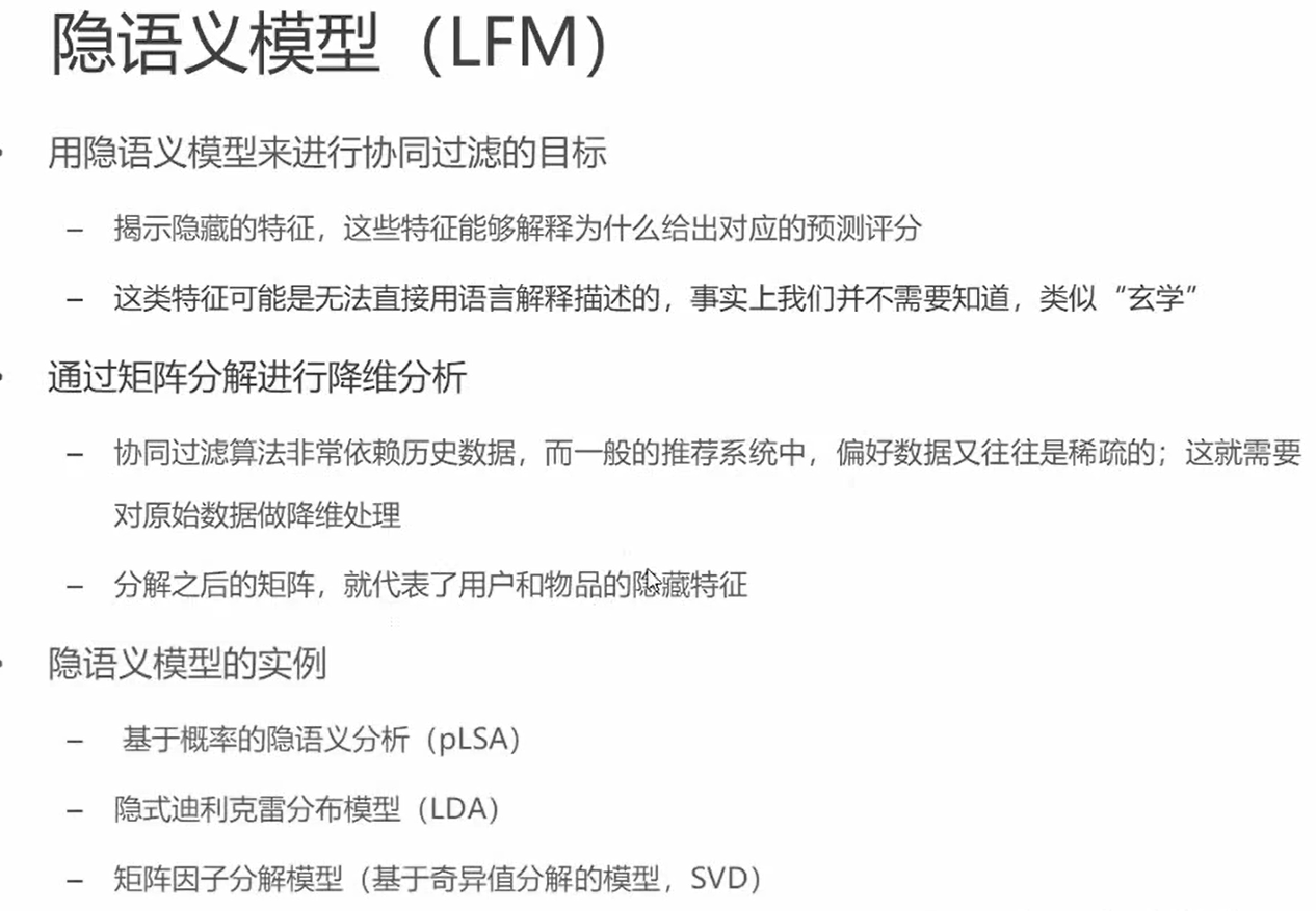 image-20210531162454492