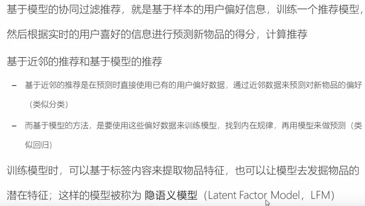 image-20210531161030694