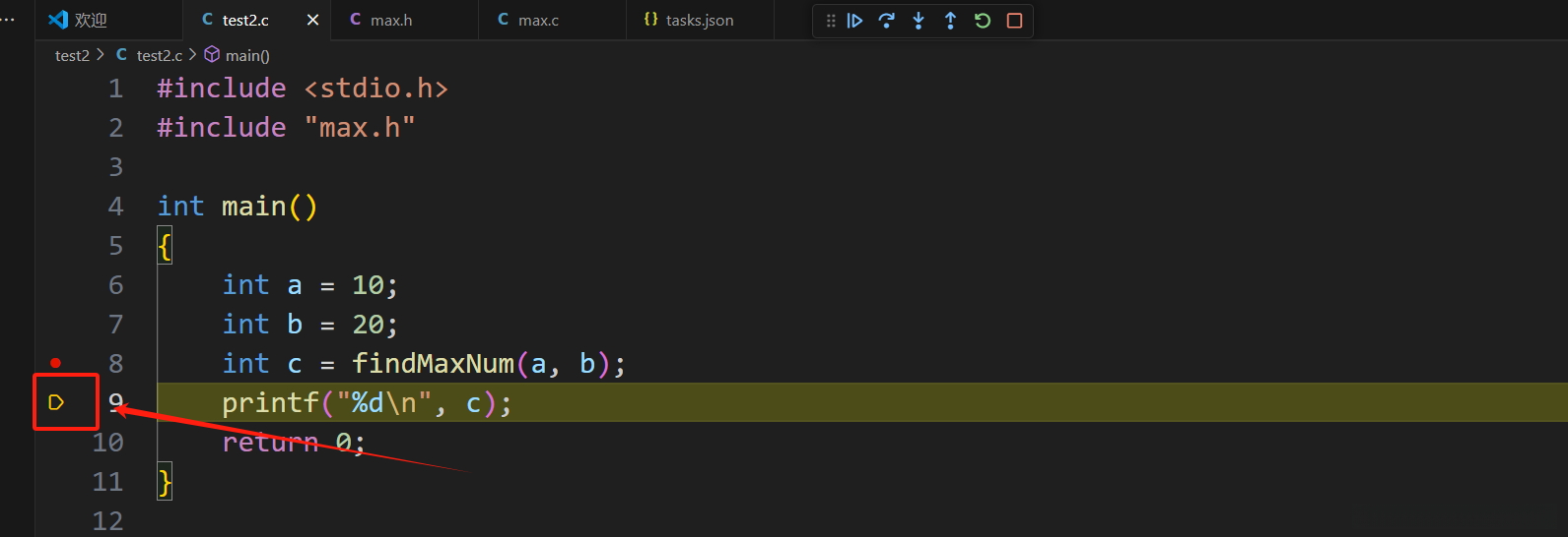 在这里插入图片描述