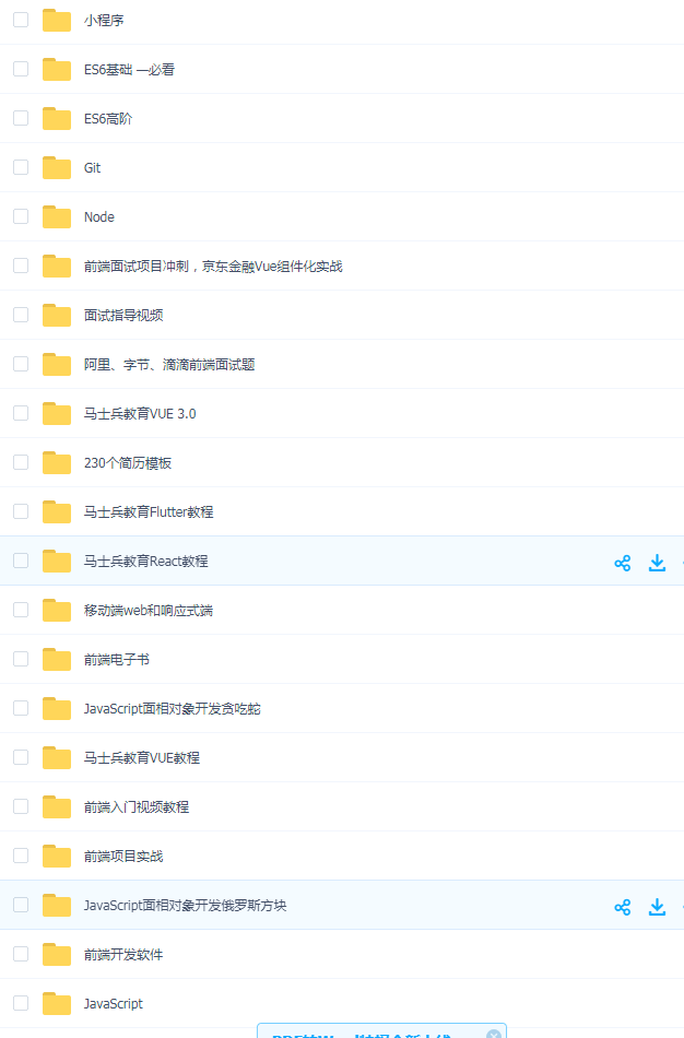 为什么要在函数组件中使用React.memo?