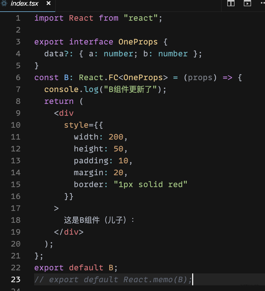 为什么要在函数组件中使用React.memo?
