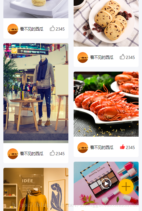 这里写图片描述