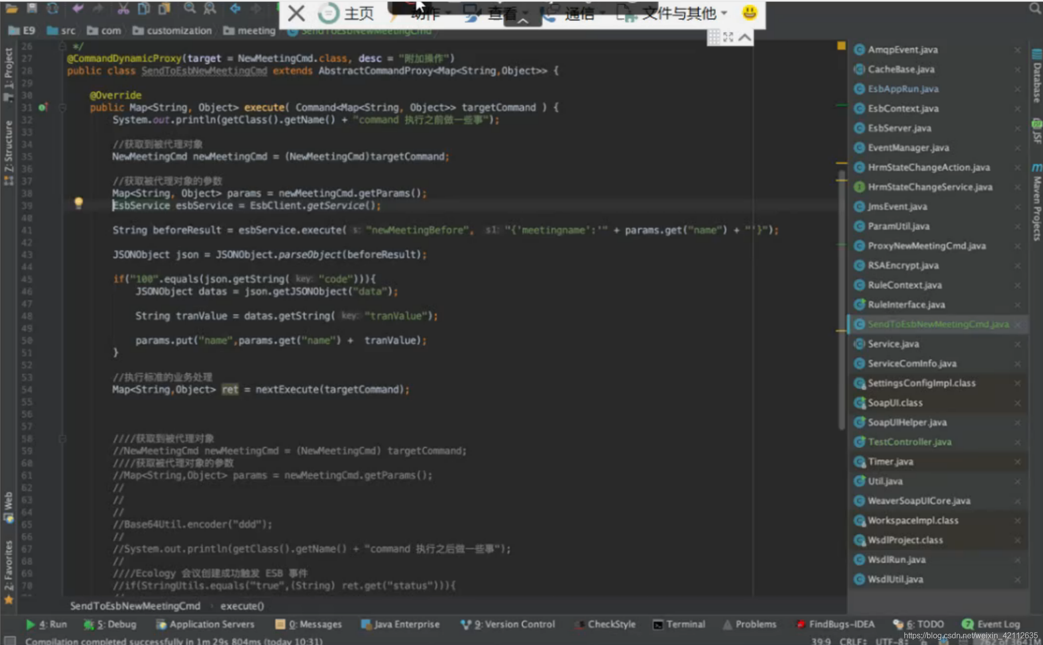 在这里插入图片描述