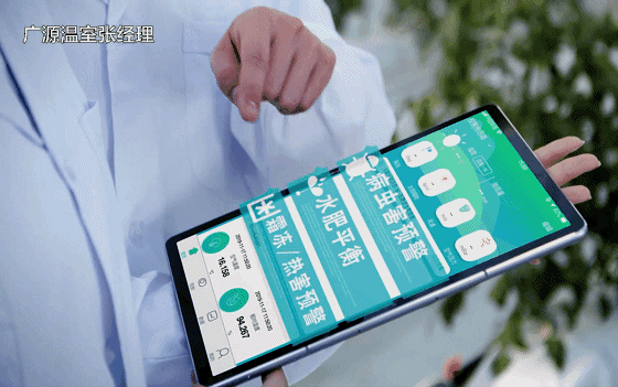 垂直农业在未来的农业种植中发挥着怎样的作用