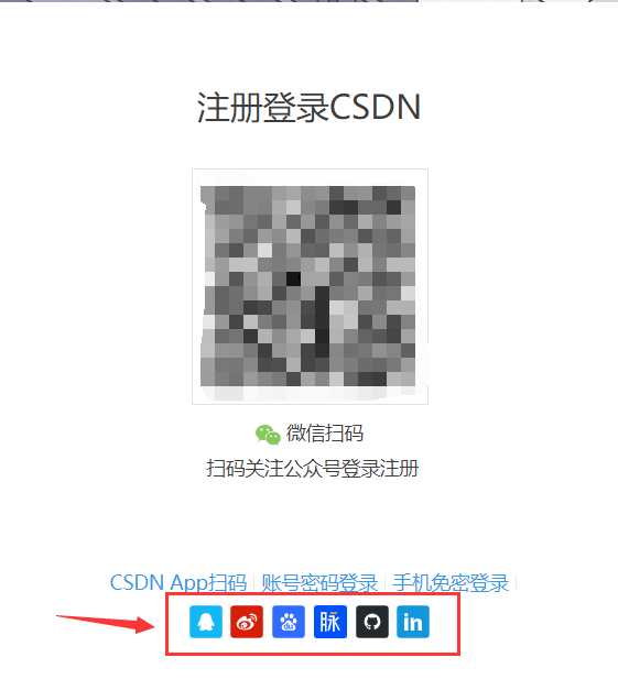 image-20200824083018105