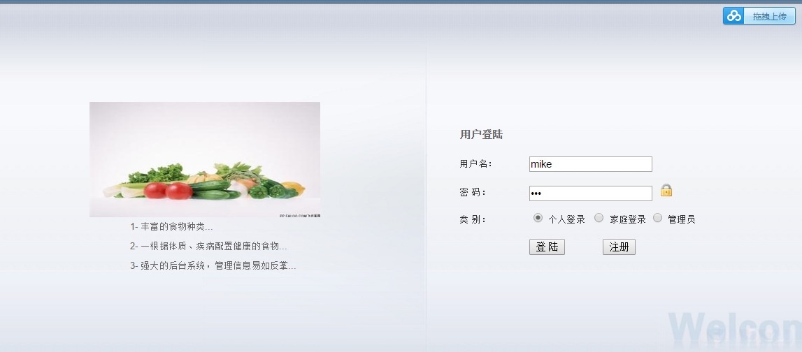 watermark,type_d3F5LXplbmhlaQ,shadow_50,text_Q1NETkDnjovmsoHmhac,size_20,color_FFFFFF,t_70,g_se,x_16