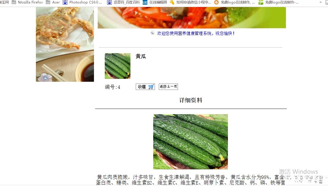 watermark,type_d3F5LXplbmhlaQ,shadow_50,text_Q1NETkDnjovmsoHmhac,size_20,color_FFFFFF,t_70,g_se,x_16