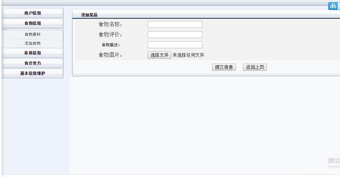 watermark,type_d3F5LXplbmhlaQ,shadow_50,text_Q1NETkDnjovmsoHmhac,size_20,color_FFFFFF,t_70,g_se,x_16