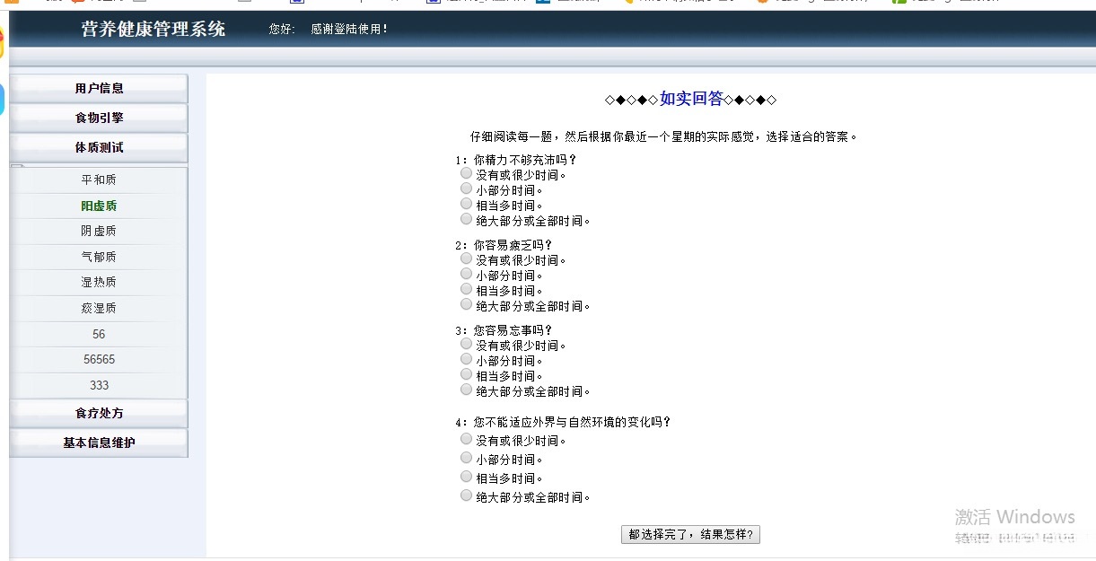 watermark,type_d3F5LXplbmhlaQ,shadow_50,text_Q1NETkDnjovmsoHmhac,size_20,color_FFFFFF,t_70,g_se,x_16