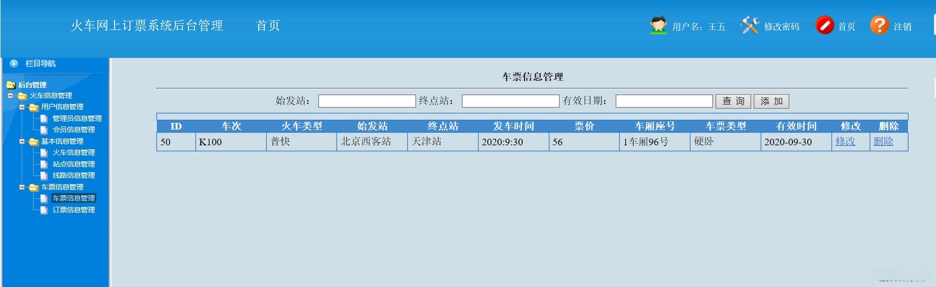 watermark,type_d3F5LXplbmhlaQ,shadow_50,text_Q1NETkDmmajolbQ,size_20,color_FFFFFF,t_70,g_se,x_16