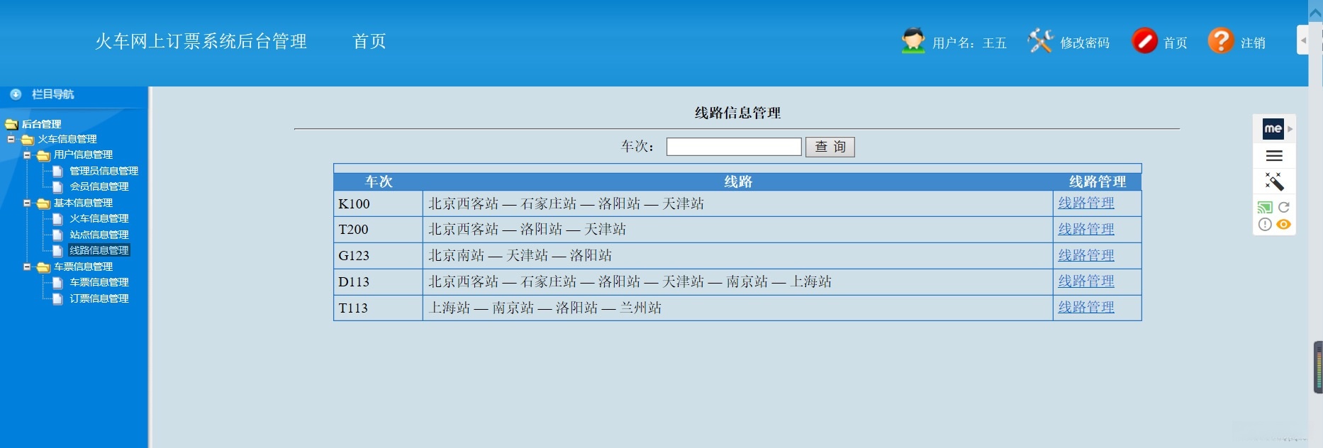 watermark,type_d3F5LXplbmhlaQ,shadow_50,text_Q1NETkDmmajolbQ,size_20,color_FFFFFF,t_70,g_se,x_16