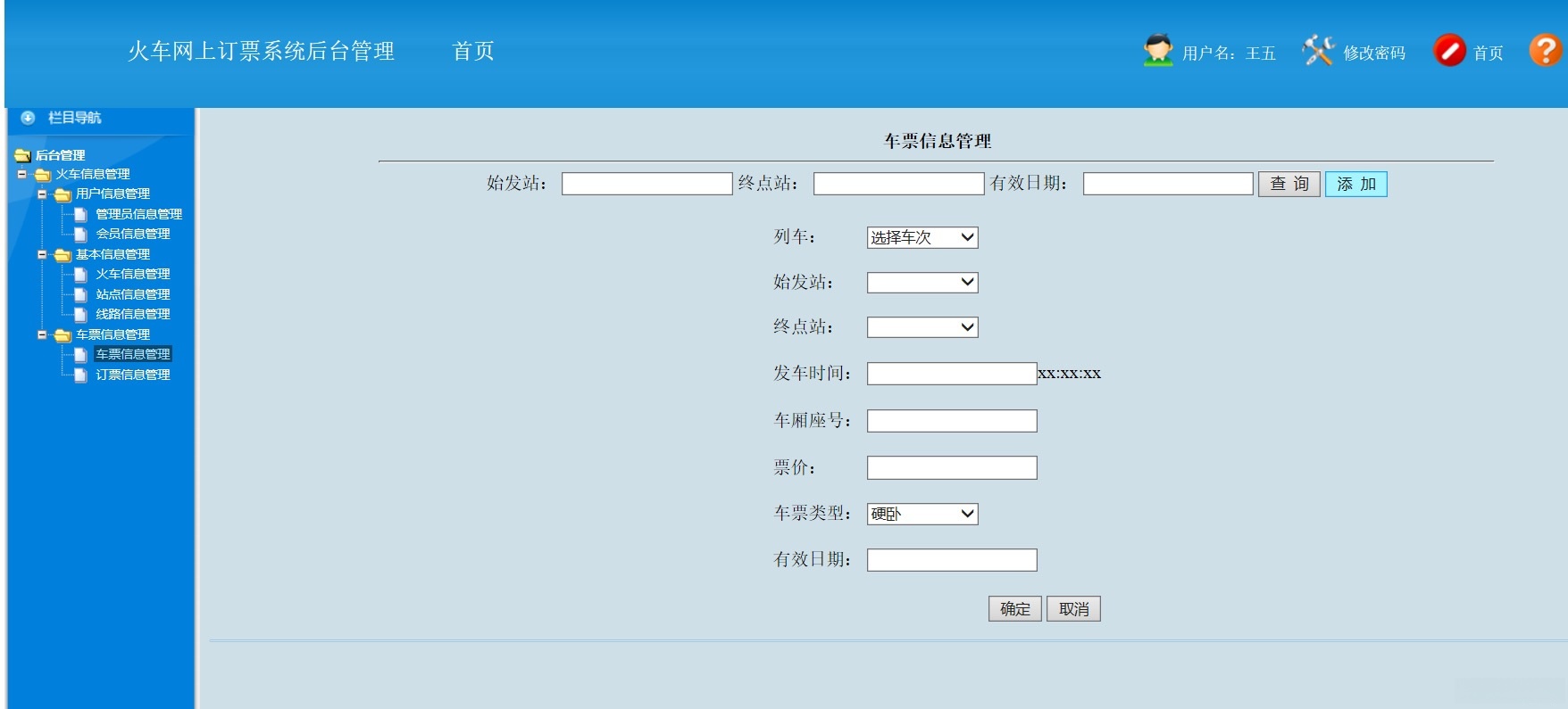 watermark,type_d3F5LXplbmhlaQ,shadow_50,text_Q1NETkDmmajolbQ,size_20,color_FFFFFF,t_70,g_se,x_16