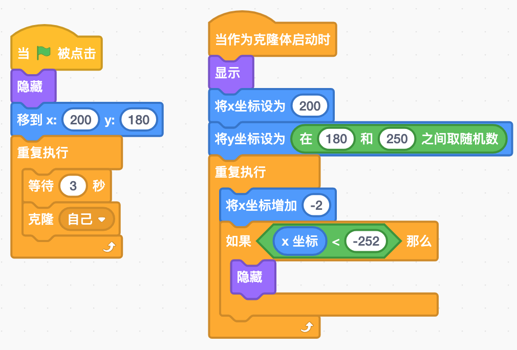 image-20241009101344255