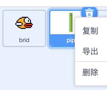 image-20241008172129541