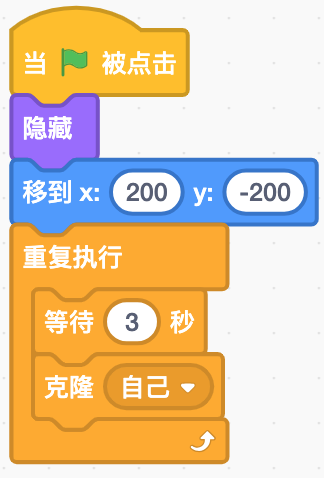 image-20241009100007874