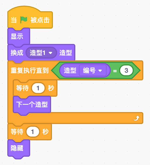 image-20241009101919161