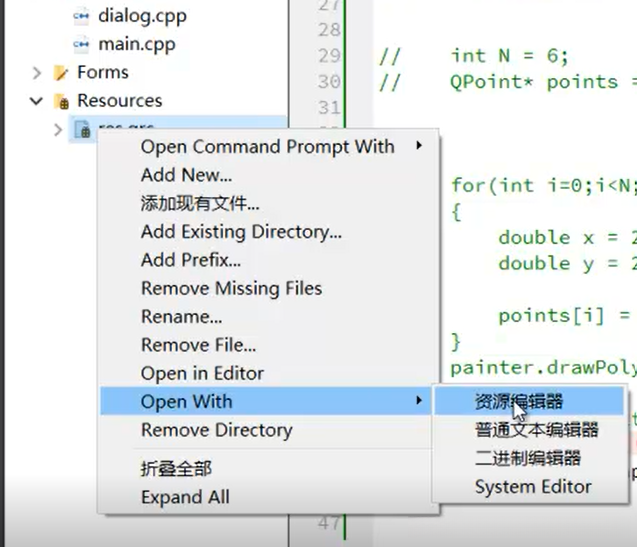 复制资源路径的方法