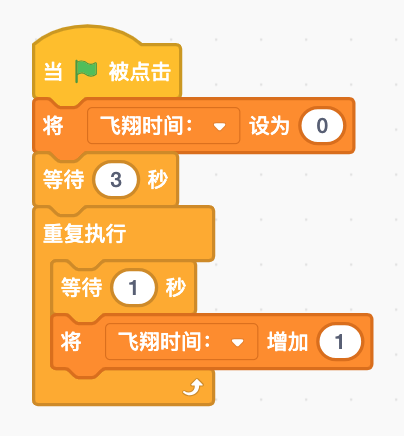 image-20241009095105352