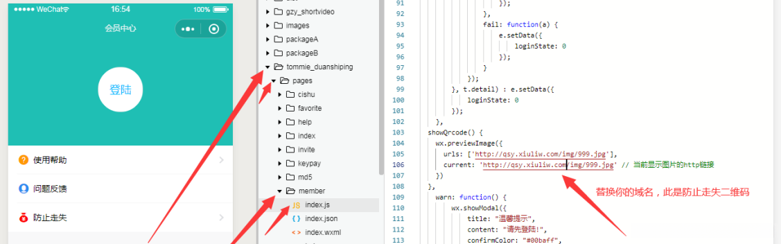 在这里插入图片描述