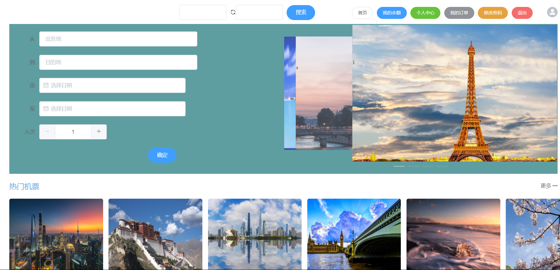 image-20201204153044023