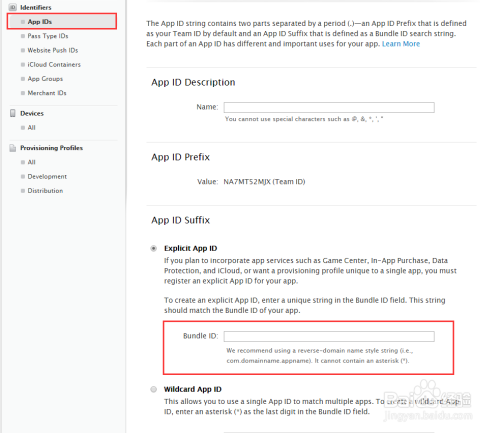 iTunes Connect新应用发布流程