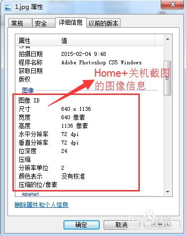 iTunes Connect新应用发布流程