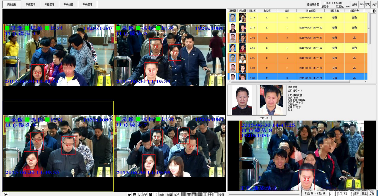 这里写图片描述