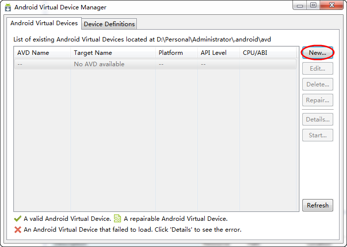 Android搭建开发环境