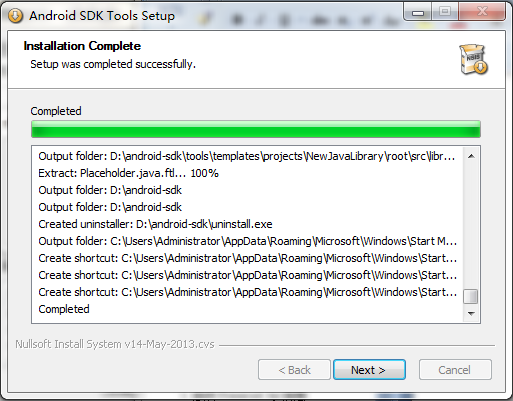 Android搭建开发环境