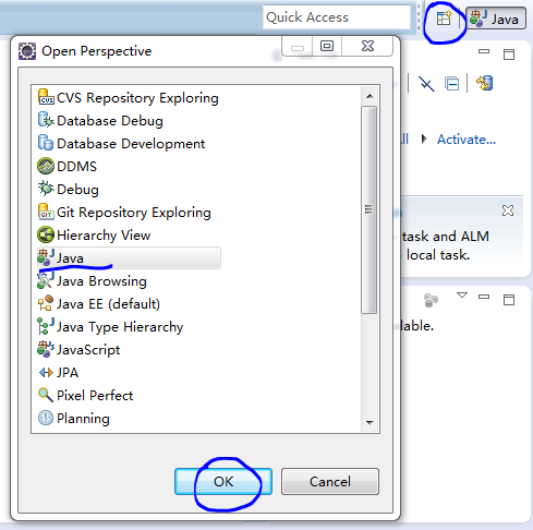 Android搭建开发环境