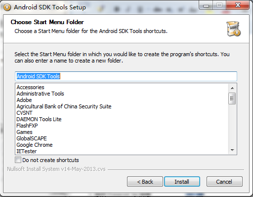 Android搭建开发环境