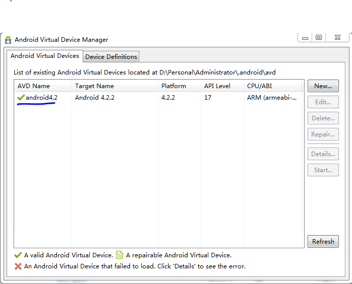 Android搭建开发环境