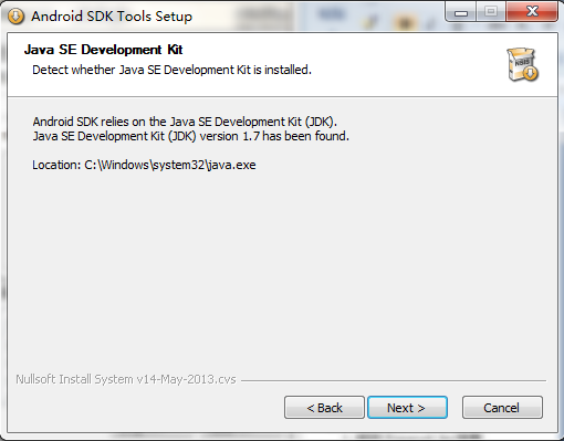 Android搭建开发环境