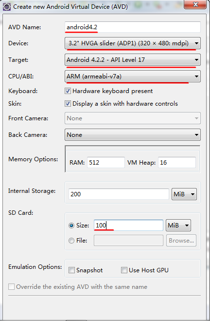 Android搭建开发环境