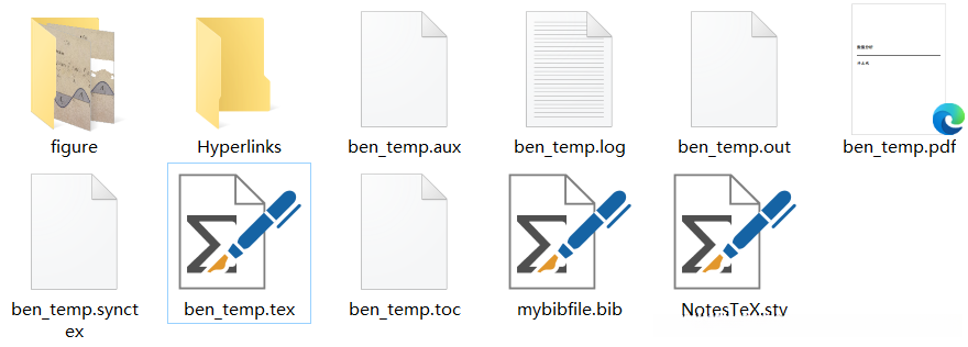第二次编译后的文件夹