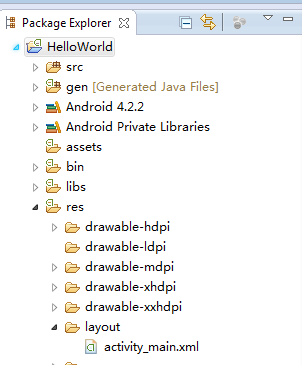 Android搭建开发环境