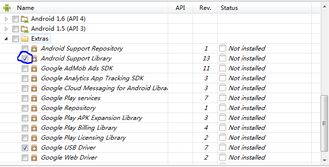 Android搭建开发环境