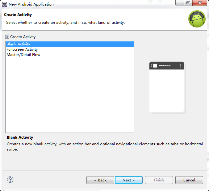Android搭建开发环境