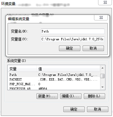 Android搭建开发环境