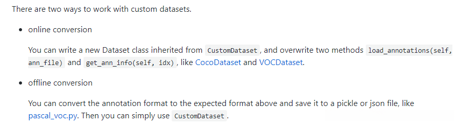两种定义数据集方法